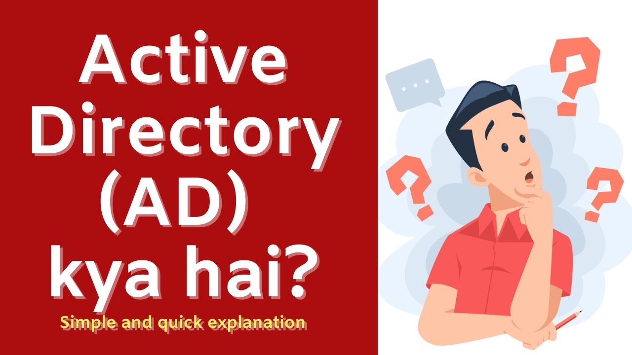 Active Directory (AD) kya hai? Explained in simple Hindi