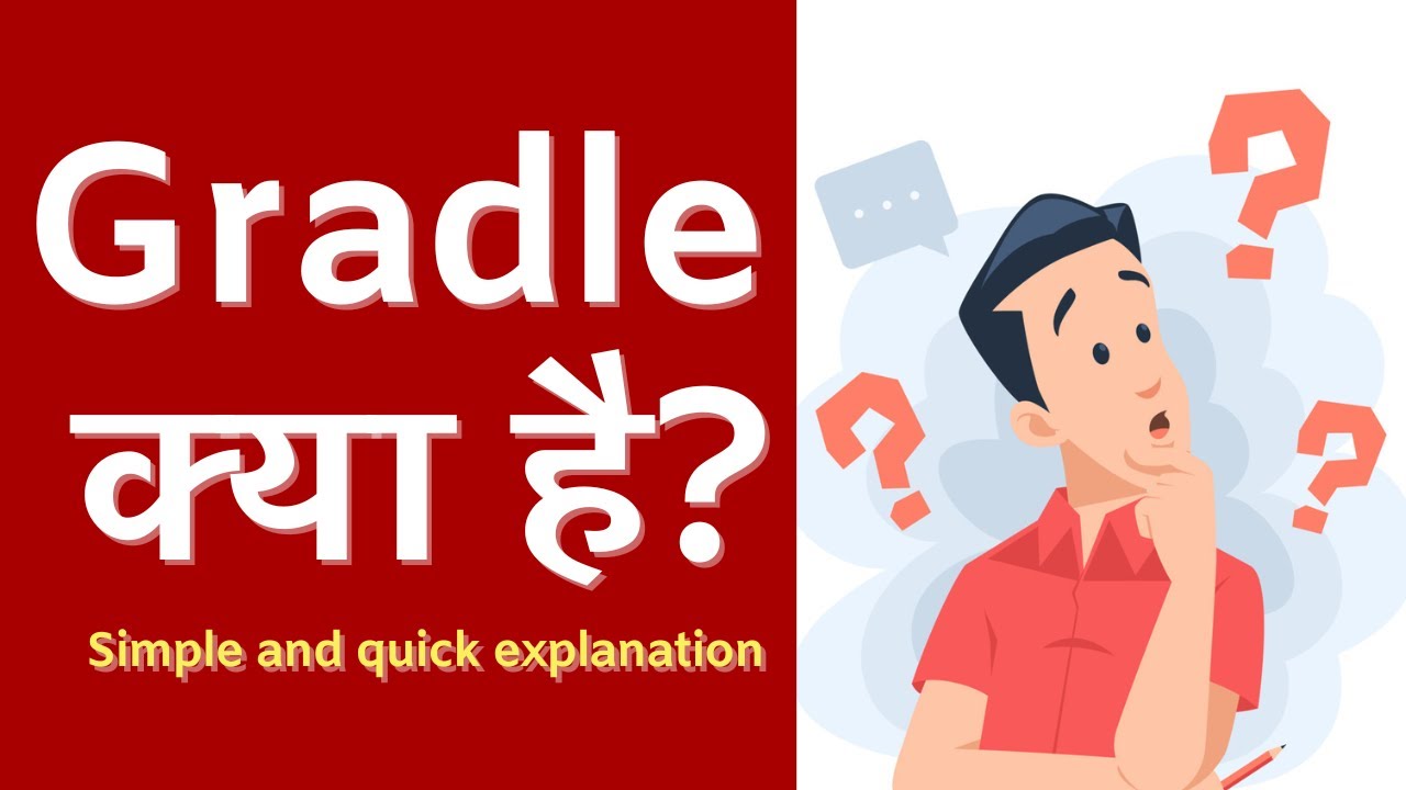 Gradle kya hai explained in Hindi